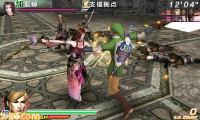 link in dynasty warriors